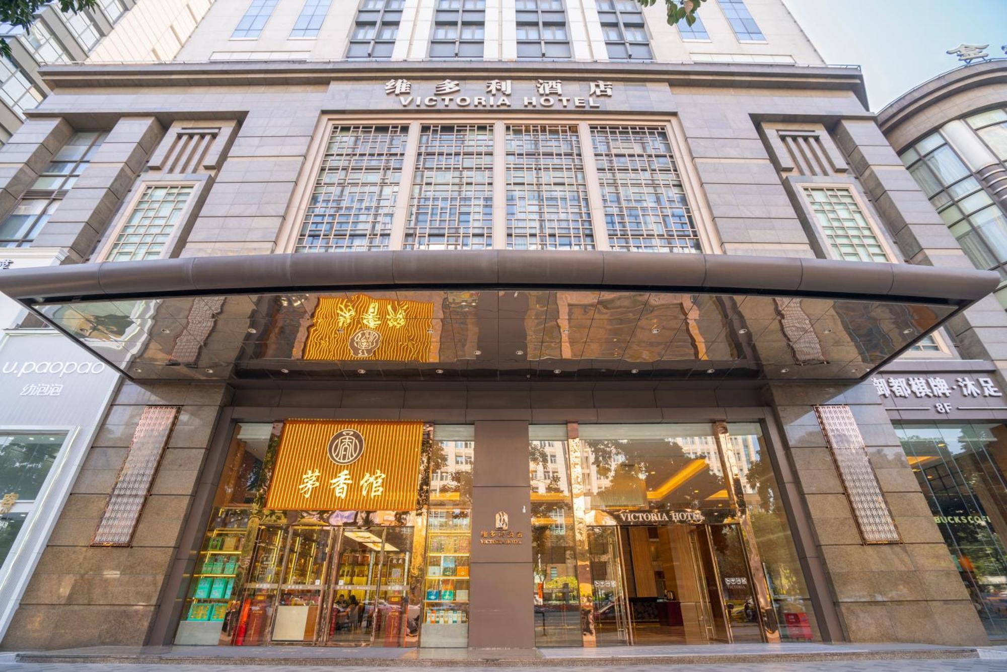 Victoria Hotel Guangzhou Zhujiang New Town Extérieur photo